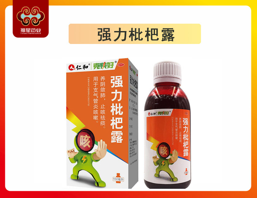 (qing)¶